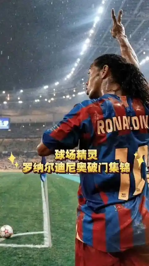 门将可以决