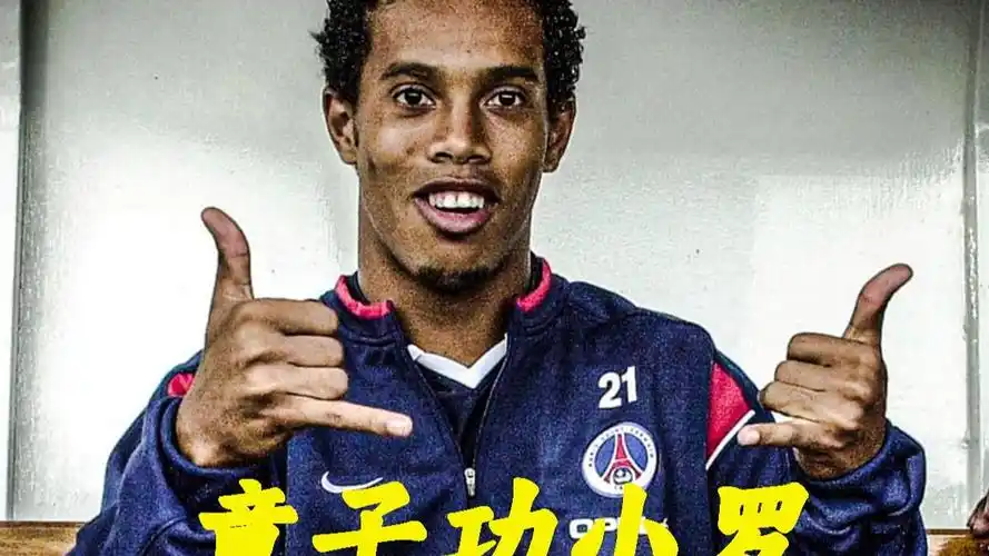代表的新生